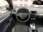 Opel Astra H Рестайлинг Санкт-Петербург  - изображение 19