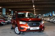 Datsun mi-DO Уфа  - изображение 18