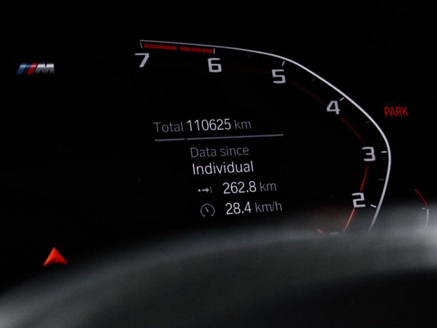 BMW 3 серии VII (G2x) Москва  - изображение 11