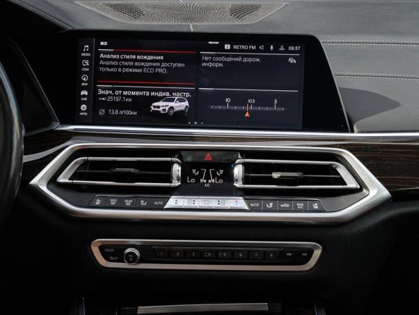 BMW X5 IV (G05/G18) с пробегом 2019 года, цена 5 550 000 рублей, 123381 км, внедорожник, Автокод Объявления