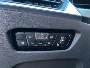 BMW 3 серии VII (G2x) Рестайлинг Москва  - изображение 57