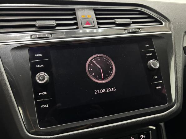 Volkswagen Tiguan II с пробегом 2018 года, цена 2 450 000 рублей, 187335 км, внедорожник, Автокод Объявления