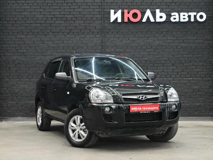 Hyundai Tucson I Екатеринбург  - изображение 3