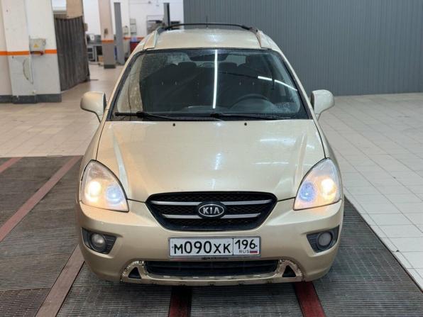 Kia Carens II (UN) с пробегом 2007 года, цена 619 000 рублей, 314838 км, минивэн, Автокод Объявления