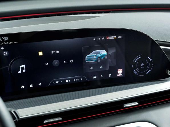 Exeed TXL I Рестайлинг 2 с пробегом 2024 года, цена 3 898 000 рублей, 7162 км, внедорожник, Автокод Объявления