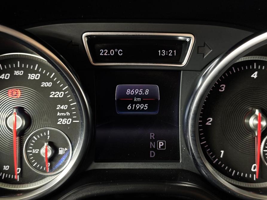Mercedes-Benz GLE Coupe I (C292) Москва  - изображение 18