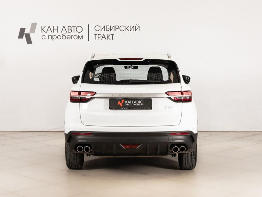 Belgee X50 Казань  - изображение 4
