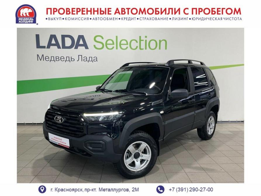 Lada (ВАЗ) Niva Travel I Рестайлинг Красноярск  - изображение 1