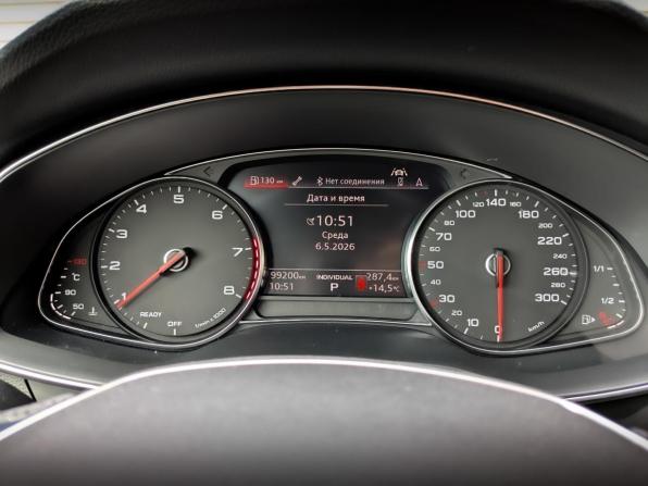 Audi A7 II (4K) с пробегом 2020 года, цена 4 900 000 рублей, 99188 км, лифтбек, Автокод Объявления