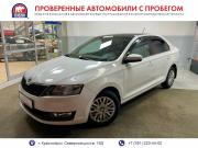 Skoda Rapid I Рестайлинг Красноярск  - изображение 14
