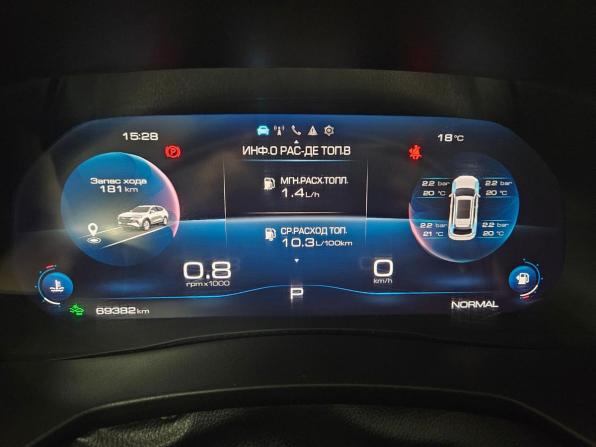 Haval F7 I Рестайлинг с пробегом 2024 года, цена 2 335 000 рублей, 69380 км, внедорожник, Автокод Объявления