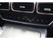 JETOUR X70+ I Рестайлинг Коломна  - изображение 33