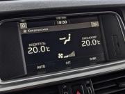 Kia Optima IV Рестайлинг Москва  - изображение 58