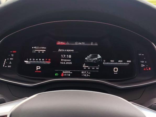 Audi A7 II (4K) с пробегом 2021 года, цена 4 349 000 рублей, 94555 км, лифтбек, Автокод Объявления