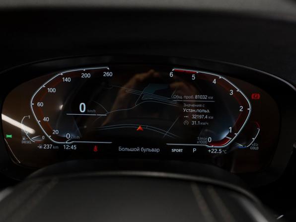 BMW 5 серии VII (G30/G31/G38) Рестайлинг с пробегом 2021 года, цена 3 870 000 рублей, 81028 км, седан, Автокод Объявления