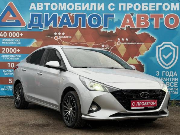 Hyundai Solaris II Рестайлинг