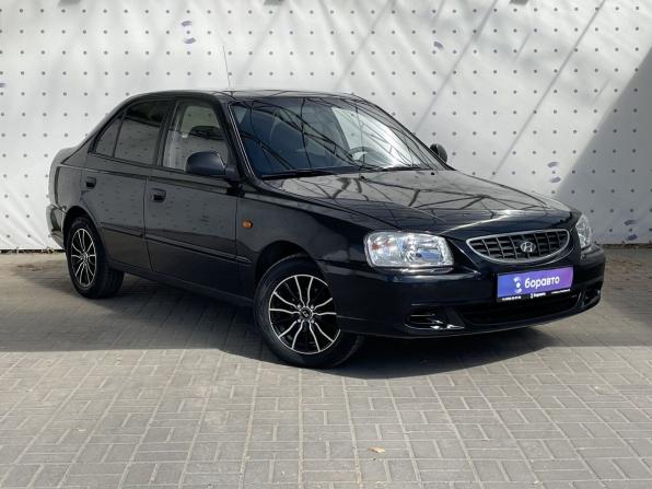Hyundai Accent II с пробегом 2008 года, цена 499 000 рублей, 142473 км, седан, Автокод Объявления