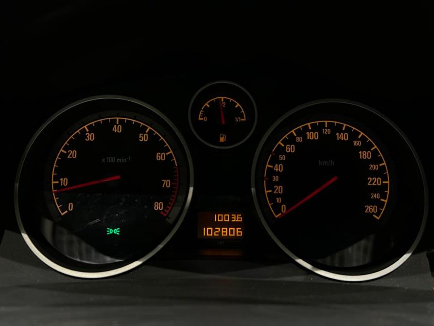 Opel Astra H Санкт-Петербург  - изображение 15