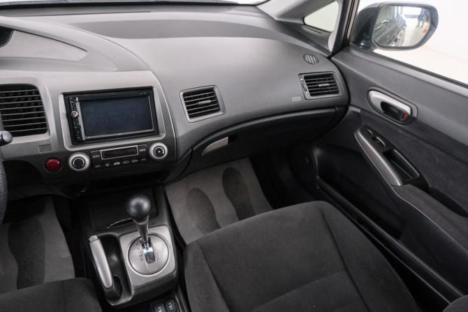 Honda Civic VIII с пробегом 2008 года, цена 779 000 рублей, 242000 км, седан, Автокод Объявления