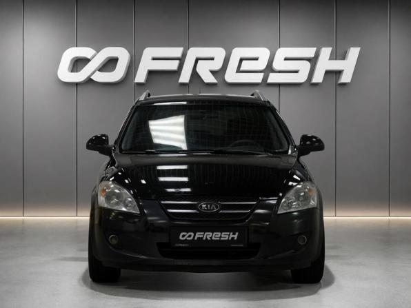 Kia Ceed I с пробегом 2009 года, цена 498 000 рублей, 253226 км, универсал, Автокод Объявления