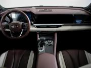 Geely Monjaro I Москва  - изображение 32