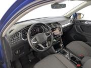 Volkswagen Tiguan II Рестайлинг Москва  - изображение 46
