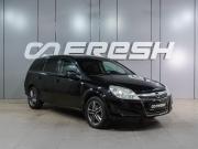 Opel Astra H Рестайлинг Воронеж  - изображение 20