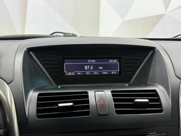 FAW Besturn X80 I с пробегом 2018 года, цена 910 000 рублей, 165845 км, внедорожник, Автокод Объявления
