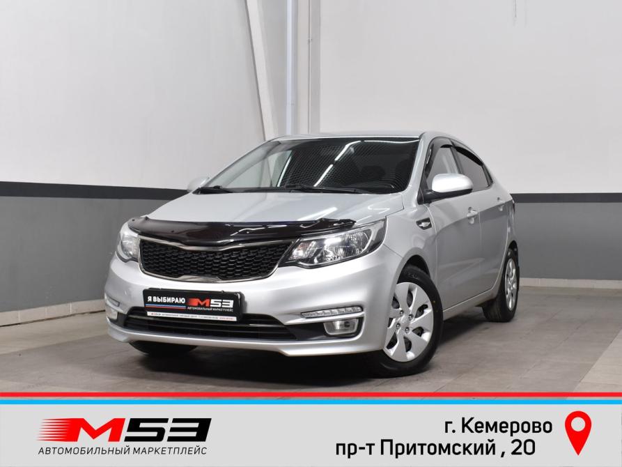 Kia Rio III Рестайлинг Кемерово  - изображение 1