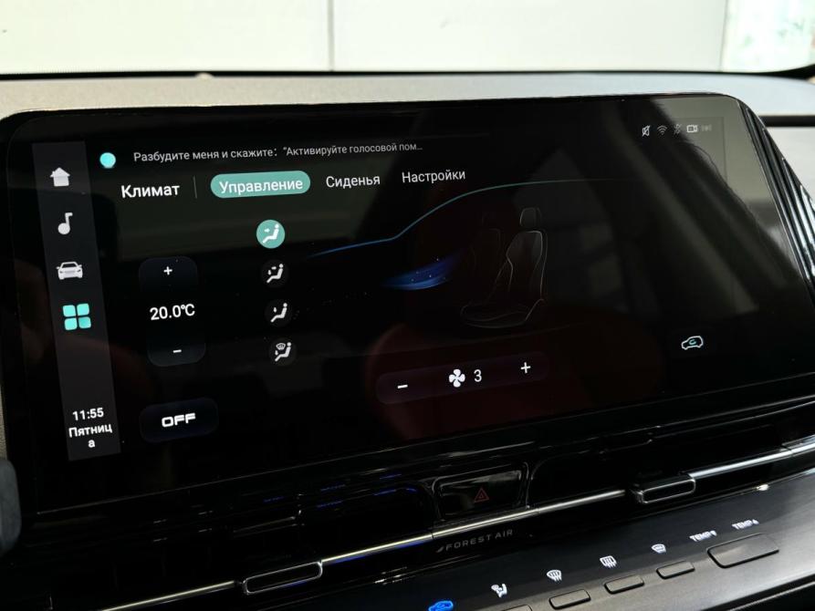 Changan CS55 Plus II Волжский  - изображение 21