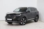 Chery Tiggo 7 Pro Max I Иркутск  - изображение 21