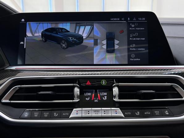 BMW X6 III (G06) с пробегом 2021 года, цена 8 570 000 рублей, 96469 км, внедорожник, Автокод Объявления