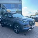 Chery Tiggo 4 Pro I Пермь  - изображение 35