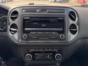 Volkswagen Tiguan I Рестайлинг Стройкерамика  - изображение 34