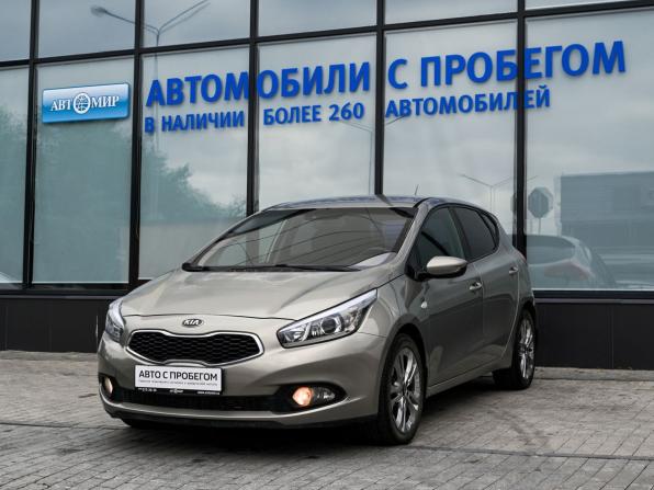 Kia Ceed II с пробегом 2012 года, цена 1 005 000 рублей, 230180 км, хэтчбек, Автокод Объявления