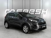 Kia Sportage IV Ростов-на-Дону  - изображение 18