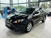 Nissan Qashqai II Екатеринбург  - изображение 30