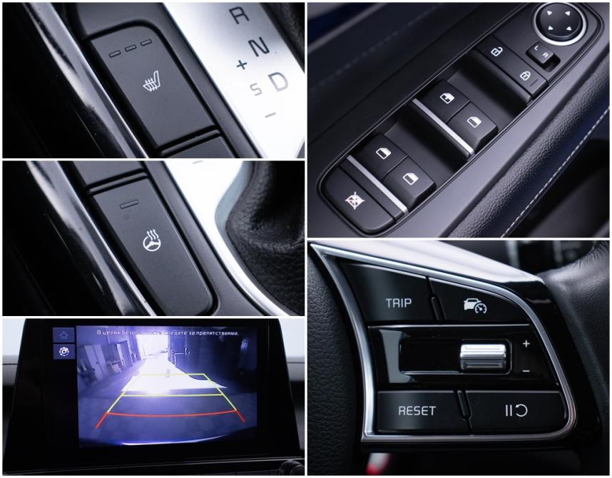 Kia Cerato IV Рестайлинг Москва  - изображение 16