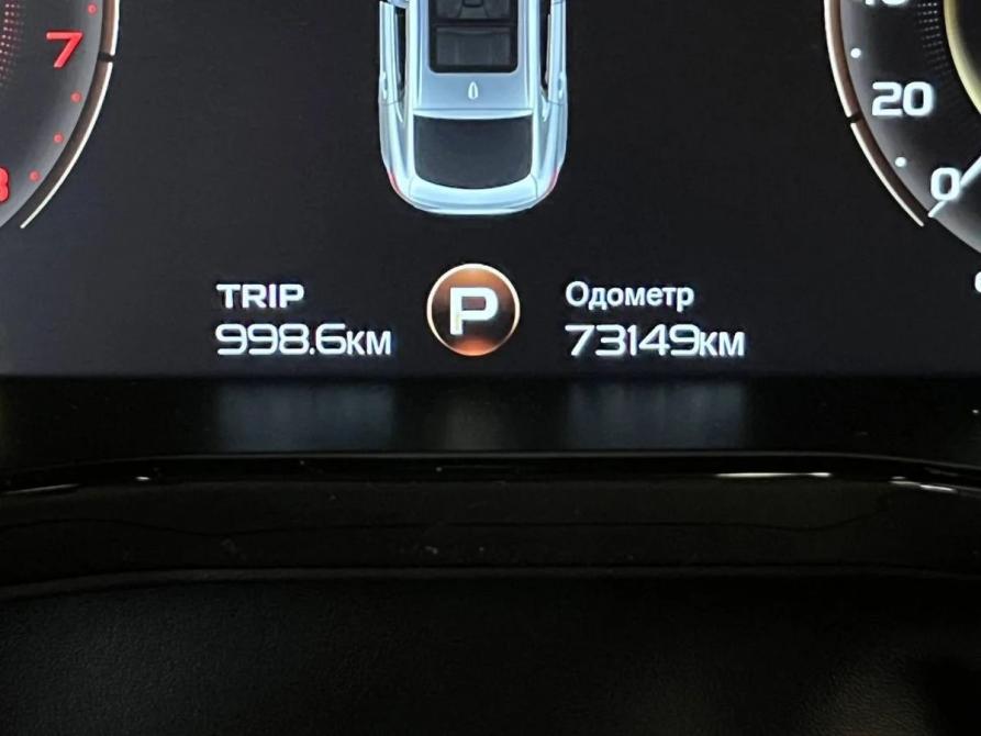 Geely Tugella I Челябинск  - изображение 9