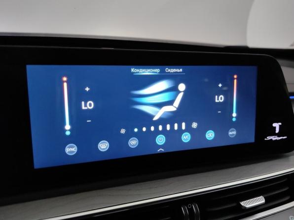 Chery Tiggo 8 Pro Max I Рестайлинг с пробегом 2023 года, цена 2 299 000 рублей, 66310 км, внедорожник, Автокод Объявления