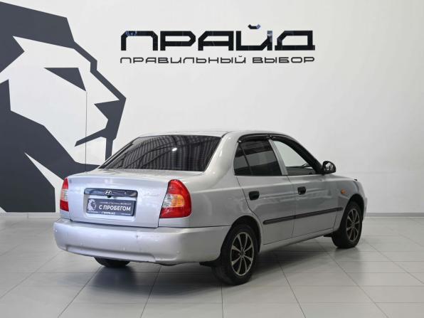 Hyundai Accent II с пробегом 2005 года, цена 399 900 рублей, 386154 км, седан, Автокод Объявления