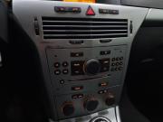 Opel Astra H Рестайлинг Архангельск  - изображение 7