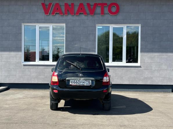 Lada (ВАЗ) Kalina I с пробегом 2012 года, цена 290 000 рублей, 212300 км, универсал, Автокод Объявления