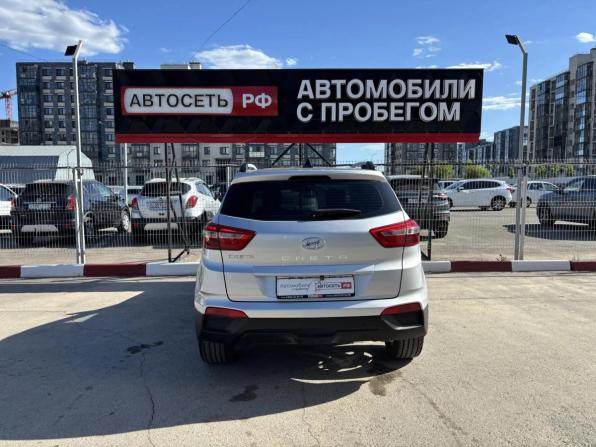 Hyundai Creta I с пробегом 2019 года, цена 1 360 800 рублей, 329090 км, внедорожник, Автокод Объявления