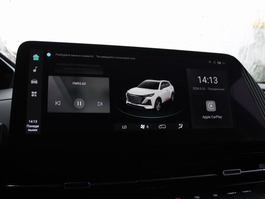 Changan CS55 Plus II Дзержинск  - изображение 17