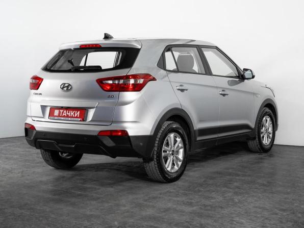 Hyundai Creta I с пробегом 2018 года, цена 1 679 500 рублей, 69160 км, внедорожник, Автокод Объявления