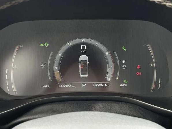 Haval Jolion I с пробегом 2023 года, цена 2 098 000 рублей, 20700 км, внедорожник, Автокод Объявления