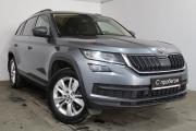 Skoda Kodiaq I Санкт-Петербург  - изображение 18