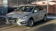 Hyundai Solaris II Оренбург  - изображение 16