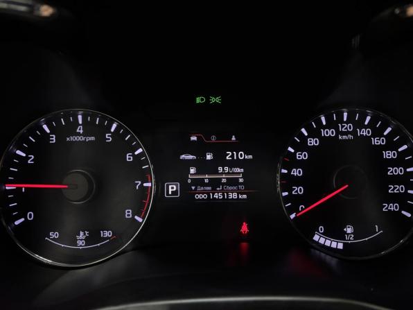 Kia Cerato III с пробегом 2014 года, цена 1 300 000 рублей, 145137 км, седан, Автокод Объявления